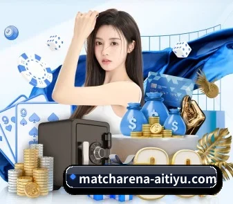 爱体育比分直播 APP